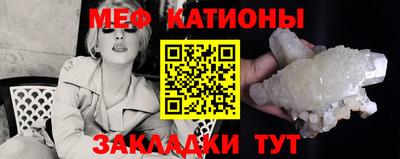 твердый Тула