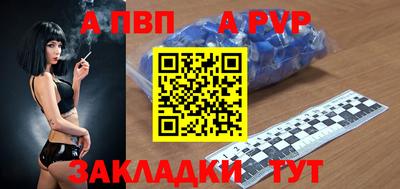 марки lsd Тара