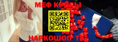 дживик Тверь