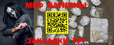 хмурый Туймазы