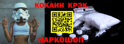 марки lsd Тара