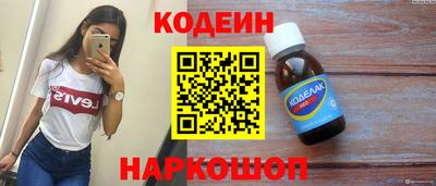 гашик Тулун