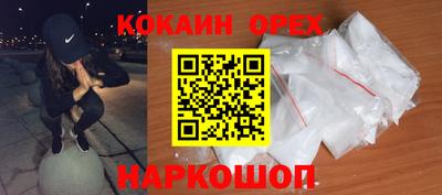 дживик Тверь