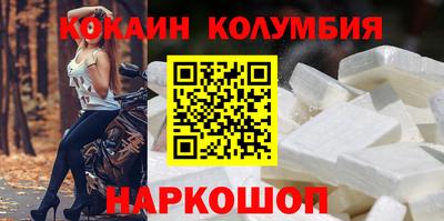 гашик Тулун