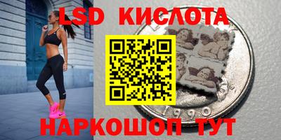 хмурый Туймазы