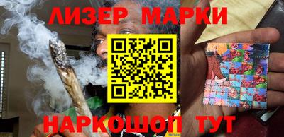 марки lsd Тара