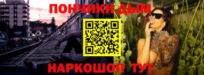 скорость mdpv Татарск
