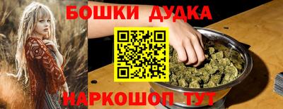 марки lsd Тара