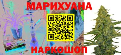 марки lsd Тара