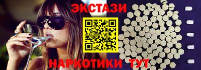 дживик Тверь