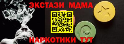 хмурый Туймазы