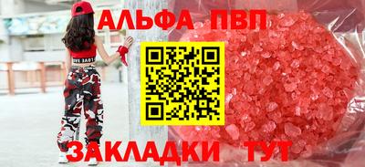 дживик Тверь