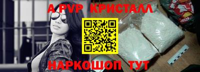 гашик Тулун