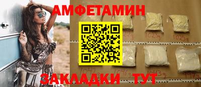 скорость mdpv Татарск
