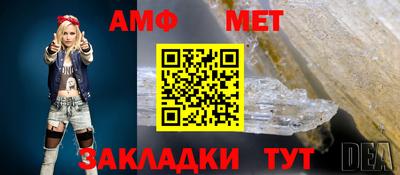 скорость mdpv Татарск
