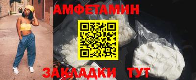 марки lsd Тара