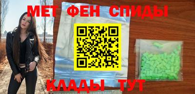 дживик Тверь