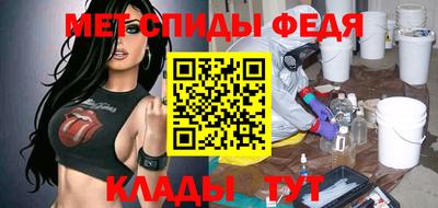твердый Тула