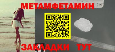 твердый Тула