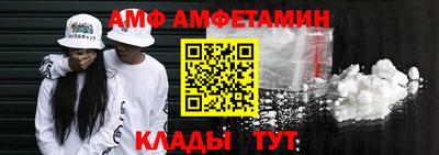 скорость mdpv Татарск