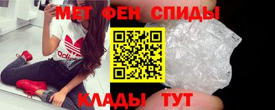 дживик Тверь