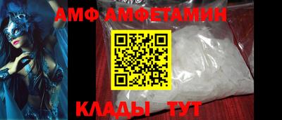 хмурый Туймазы