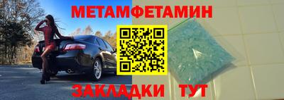 марки lsd Тара
