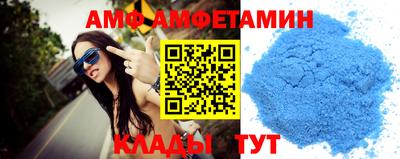 дживик Тверь