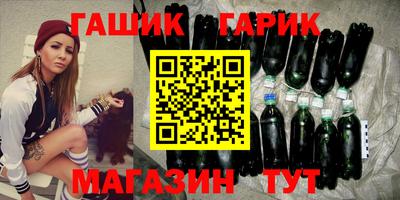 хмурый Туймазы