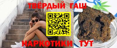 марки lsd Тара