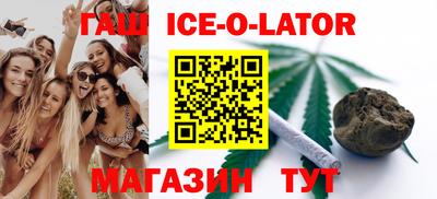 скорость mdpv Татарск