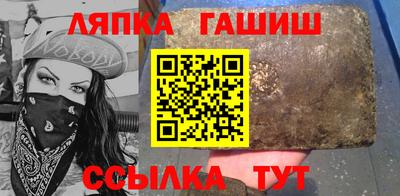 твердый Тула