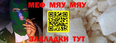 марки lsd Тара