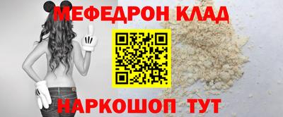 дживик Тверь