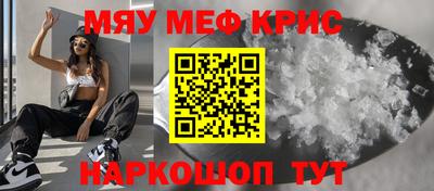 дживик Тверь